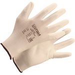 Перчатки WHITE TOUCH нейлоновые с полиуретановым покрытием, белые ULT620/L