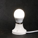 604-040, Лампа светодиодная Шарик (GL) 9,5Вт E27 903Лм 4000K нейтральный свет