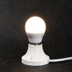 604-043, Лампа светодиодная Шарик (GL) 11,5Вт E27 1093Лм 2700K теплый свет