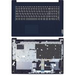 Клавиатура (топ-панель) для ноутбука Lenovo IdeaPad 3-17ARE05, 3-17IML05 ...