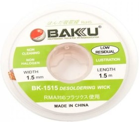 Оплетка BAKU BK-1515