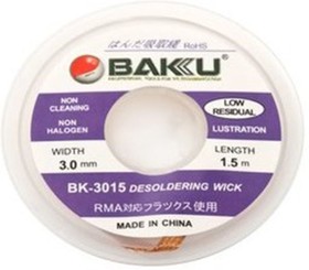 Оплетка BAKU BK-3015