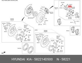 Фото 1/2 Направляющая суппорта HYUNDAI/KIA 582214D500