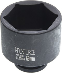 Головка торцевая 3/4" 63мм ударная удлиненная L=90мм ROCKFORCE