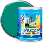 Краска масляная МА-15 бирюзовый (2.5 кг) 4300000300