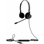 Jabra 2399-829-109 Гарнитура Jabra BIZ 2300 USB Duo (2399-829-109)