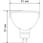 604-4004, Лампа светодиодная Рефлектор MR16 9,5Вт 808Лм GU5.3 AC/DC 12В 4000K ...