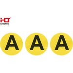081-26-028, Знаки электробезопасности символ "A" d=20мм желтая (уп./100 шт) HLT