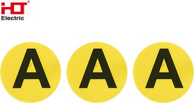 Фото 1/3 081-26-028, Знаки электробезопасности символ "A" d=20мм желтая (уп./100 шт) HLT