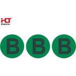 081-26-031, Знаки электробезопасности символ "B" d=20мм зеленая (уп./100 шт) HLT