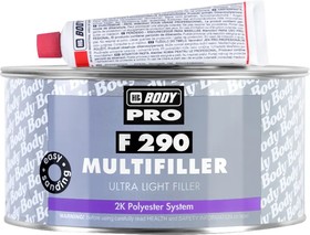 2901300002, Шпатлевка Body PRO F290 Ultra Light Multifiller Biege (1,5л)(отвердитель в комплекте)