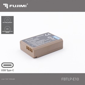 Фото 1/6 Аккумулятор Fujimi FBTLP-E10 (1000 mAh) для цифровых фото и видеокамер с портом TYPE-C