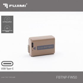 Фото 1/5 Аккумулятор Fujimi FBTNP-FW50 (1030 mAh) для цифровых фото и видеокамер с портом TYPE-C