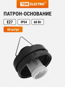 Фото 1/2 SQ0320-0003, Корпус НСП 03-60 IP54 Упак. (60 шт.) TDM Electric