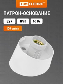 Фото 1/2 SQ0320-0002, Корпус НББ 64-60 наклонный Упак. (100 шт.) TDM Electric