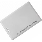 00089853, Смарт карта CLAMSHELL Mifare