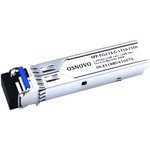 OSNOVO SFP-S1LC12-G-1310-1550, Модуль