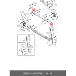 1-43150-762-1, Рулевой наконечник LH ISUZU FSR90