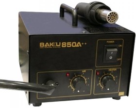 Паяльная станция BAKU BK-850A++