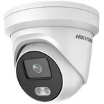 Видеокамера IP Hikvision DS-2CD2347G2-LU(C)(2.8mm) 2.8-2.8мм цветная