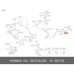 Шланг тормозной системы HYUNDAI/KIA 587374L300