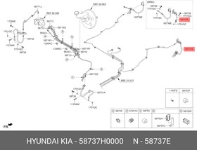 Шланг тормозной системы, с фитингом HYUNDAI/KIA 58737-H0000