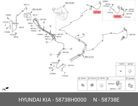 Шланг тормозной системы, с фитингом HYUNDAI/KIA 58738-H0000