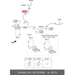 Трос ручника прав. HYUNDAI/KIA 59770-1R300