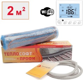 Нагревательный мат Профи 2м.кв. 300Вт с wi-f терморегулятором 2300/5