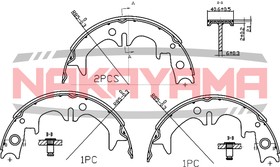 HS7243NY, Колодкитормозныеб арабанныекомплект