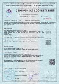Лента бандажная ЛМ-50 (F 2007; COT 37; F 207) (уп.50м) IEK UZA-L50 ...