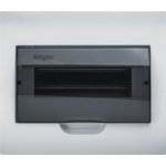 Коробка Navigator 93 804 NSS-DBI-10-WH-IP41