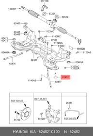 Болт крепления переднего подрамника (2x) HYUNDAI Getz 02- /M10 HYUNDAI/KIA 62452-1C100 | купить в розницу и оптом