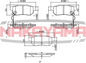 P0526NY, Торм.колодки зад.Honda Concerto 1.4/1.5/1.6 (ABS) 89-