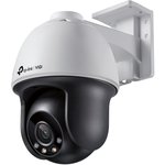 Камера видеонаблюдения IP TP-LINK VIGI C540(4mm), 1440p, 4 мм, белый