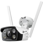 IP-камера TP-LINK VIGI C340-W(4mm) 4MP Outdoor Full-Color Wi-Fi Bullet Network Camera