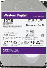 Фото 1/7 Жесткий диск WD SATA-III 12TB WD121PURP Surveillance Purple Pro (7200rpm) 256Mb 3.5"