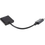 Конвертер DisplayPort -  HDMI Cablexpert A-DPM-HDMIF-002, 20M/19F, кабель 0.15м ...