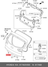 Заглушка крышки багажного отсека HYUNDAI/KIA 81746-3V000 | купить в розницу и оптом