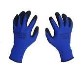 Перчатки для защиты от ОПЗ NY1350S-NV/BLK размер 9 00-00012439
