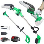 Цепная пила ZITREK GreenSaw 20 Plus, аккумуляторная, 20В, 3Ач [082-1856]