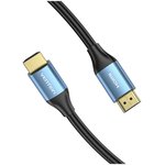 Vention ALHSH, Кабель Vention HDMI High speed v2.0 with Ethernet 19M/19M - 2м
