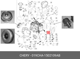 019CHA1502109AB, КРЫШКА ГИДРОБЛОКА CVT