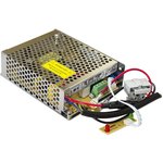 AT-05130, Блок бесперебойного питания ББП-30 ТР БК 12В 3A под АКБ 17/18Ач ...