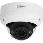 DAHUA Outdoor Dome IP Video Camera with AI 4MP; 1/3" CMOS ...