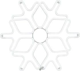 Фото 1/5 501-325, Фигура Снежинка из гибкого неона, 60х60 см, цвет свечения белый