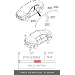 86313-4L000, Эмблема HYUNDAI Solaris OE