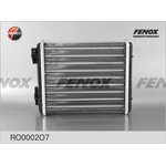 RO0002O7, Радиатор отопления узкий, алюм., сборный-, ВАЗ 2101-2107