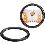 aws-li-23m, Оплетка на руль искусст. кожа с ПВХ рельефом черная 38 см/М (AWS-LI-23M)