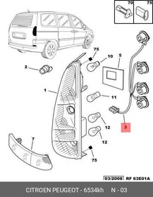 6534KH, Жгут проводов заднего фонаря PEUGEOT 807